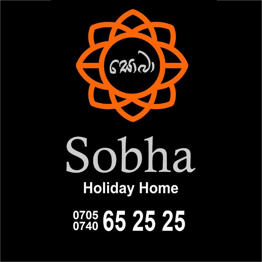 Проживание в семье Sobha Анурадхапура